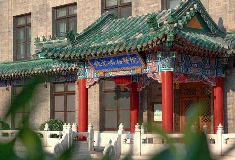 北京協(xié)和整形醫(yī)院價(jià)格表2024版更新！醫(yī)生名單介紹、技術(shù)、口碑了解