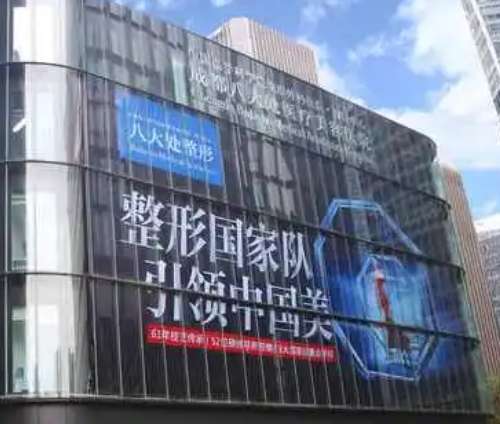 成都醫(yī)美醫(yī)院推薦！前十名2024！醫(yī)美十強(qiáng)全面揭曉！