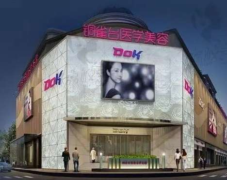 國內(nèi)五大抽脂醫(yī)院推薦！成都、北京、深圳等上榜！