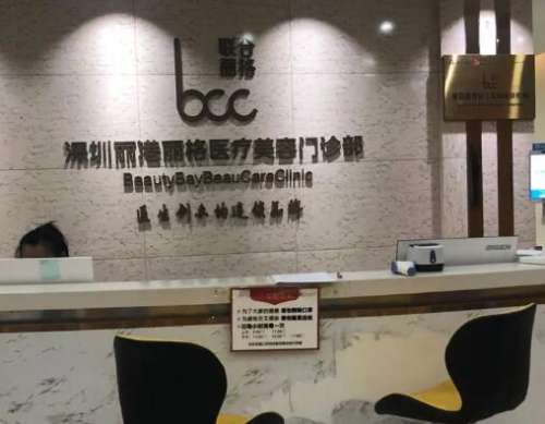 深圳龍崗區(qū)隆鼻整形醫(yī)院哪家好？醫(yī)美TOP5推薦，以麗港麗格領(lǐng)跑！