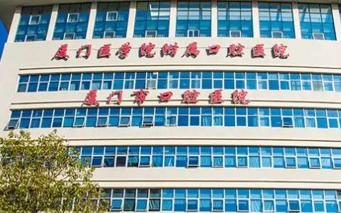 廈門口腔科黃麗萍主任怎么樣？在各種年齡層的錯(cuò)頜畸形矯正中有獨(dú)特的操作手法