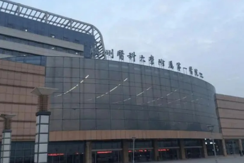 溫州醫(yī)科大學(xué)附屬第一醫(yī)院去眼袋手術(shù)怎么樣?李力群醫(yī)生技術(shù)點(diǎn)評(píng)