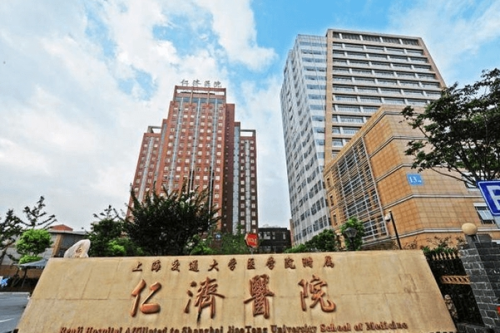 上海仁濟醫(yī)院（東院）脂肪填充額頭凹陷收費標準?皮慶猛|皮慶猛醫(yī)生技術(shù)特點