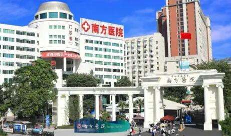 廣州醫(yī)美機構名單排名！科室有人員38人，本科醫(yī)生的人數(shù)達到了12人