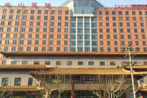 上海中山醫(yī)院植發(fā)怎么樣?楊燕文醫(yī)生簡介