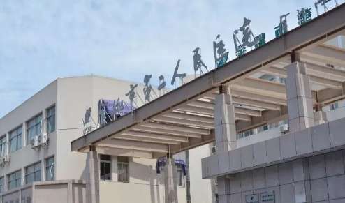 余姚二院的口腔科怎么樣？有綜合診療機(jī)12臺(tái)，并且有進(jìn)口種植機(jī)一臺(tái)