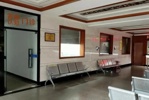 上海伯思立醫(yī)療美容門診部去眼袋怎么樣?葛敏|沈國雄|王玲醫(yī)生資料