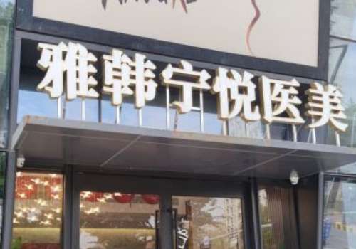 整形醫(yī)生陳樂琴怎么樣？為求美者帶來現(xiàn)代化的整形方案