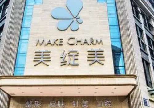 成都天使之翼醫(yī)院整形科怎么樣？貼心的服務(wù)讓求美者感受到了關(guān)愛(ài)與重視