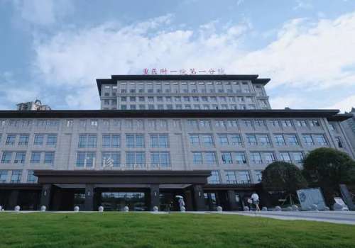 重醫(yī)附一院做雙眼皮怎么樣？醫(yī)院組建了一支實(shí)力雄厚醫(yī)生隊(duì)伍