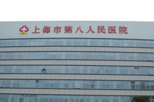 上海市第八人民醫(yī)院鼻整形費用標(biāo)準(zhǔn)?余丕軍醫(yī)生技術(shù)測評