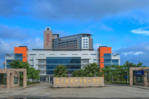 福建省泉州市第一醫(yī)院陳迅正頜矯正價(jià)目表?技術(shù)水平_醫(yī)生資料