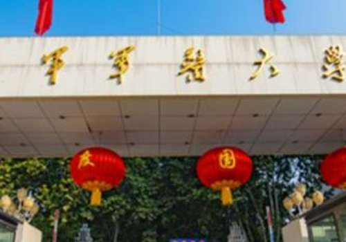 西安軍醫(yī)大口腔種植牙怎么樣？是一家特別有實力的醫(yī)院，能為大家?guī)砗軐I(yè)的技術(shù)