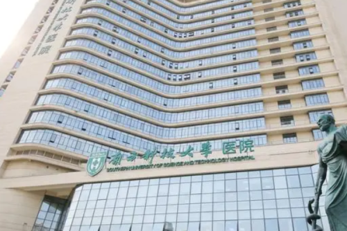 南方科技大學(xué)醫(yī)院去眼袋手術(shù)需要多少錢?白曉東醫(yī)生技術(shù)優(yōu)勢(shì)