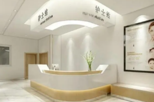 浙江大學(xué)醫(yī)學(xué)院附屬第一醫(yī)院割雙眼皮收費(fèi)標(biāo)準(zhǔn)?王守界醫(yī)生水準(zhǔn)測(cè)評(píng)