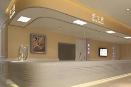 沈陽(yáng)公立三甲整形醫(yī)院排名,快來(lái)看看