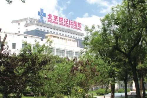 北京世紀壇醫(yī)院脂肪填充整形怎么樣?宋延剛|尹宏宇醫(yī)生技術(shù)測評