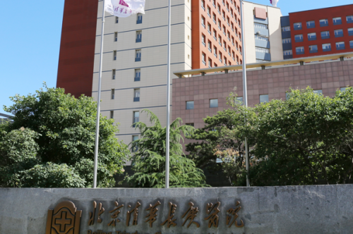 北京清華長庚醫(yī)院埋線雙眼皮怎么樣?陳強|李薇薇|胡娟醫(yī)生技術(shù)特點