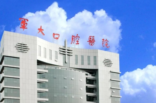 空軍軍醫(yī)大學口腔醫(yī)院祁祎喆正頜矯正怎么樣?案例點評&技術點評