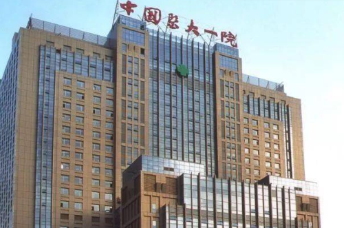 中國醫(yī)科大學(xué)附屬第一醫(yī)院三點雙眼皮怎么樣?黃威|李可竹|冷冰醫(yī)生技術(shù)風(fēng)格