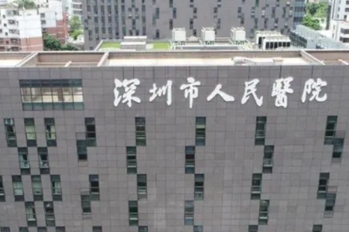 深圳市人民醫(yī)院雙眼皮怎么樣?孫輝醫(yī)生水準(zhǔn)測(cè)評(píng)