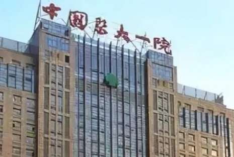 沈陽醫(yī)美嫩膚醫(yī)院排名！沈陽百嘉麗醫(yī)療美容醫(yī)院配備了先進的診療設備