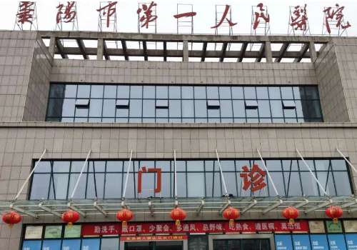 三甲整形醫(yī)生陳彥羽怎么樣？可以為愛(ài)美者解決不同缺陷