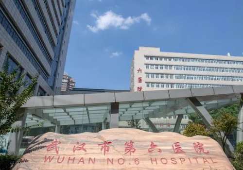 武漢六醫(yī)院口腔科怎么樣？設(shè)備先進(jìn)，技術(shù)專(zhuān)業(yè)，團(tuán)隊(duì)經(jīng)驗(yàn)豐富