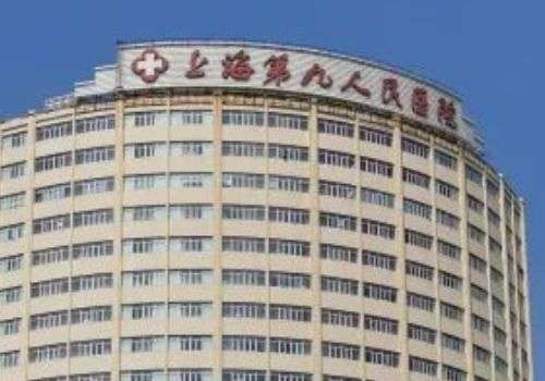 上海九院醫(yī)美項(xiàng)目隆胸怎么樣？掌握了多種不同類型的隆胸技巧