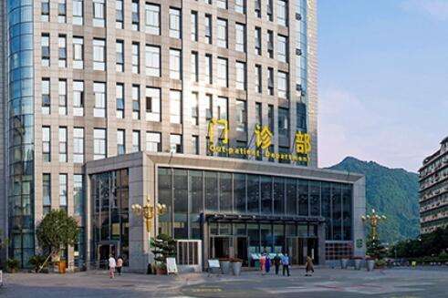 上海交大一院整形科怎么樣？整形科始建于上個世紀(jì)60年代正式成立