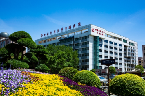 西安交通大學口腔醫(yī)院李錦峰正頜怎么樣?技術亮點&求美案例