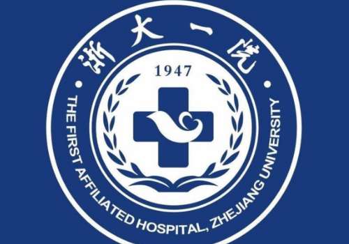 浙醫(yī)一院隆胸怎么樣？憑借專業(yè)的技術(shù)以及貼心服務(wù)迎來了許多愛美者的贊譽(yù)