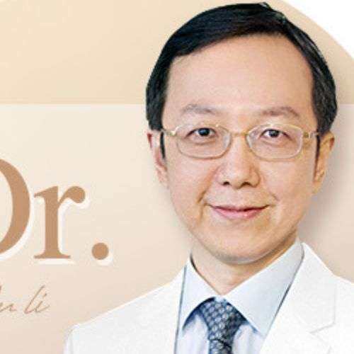 九院余力做雙眼皮怎么樣？已經(jīng)取得了較為優(yōu)異的學(xué)術(shù)成就