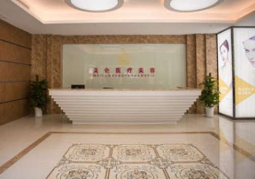 武漢黃蕾做雙眼皮怎么樣？醫(yī)生也都有著很好的技術(shù)