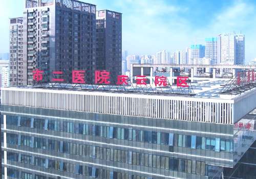 成都第二醫(yī)院疤痕整形科怎么樣？以其精湛醫(yī)術(shù)以及溫馨的服務(wù)理念成為了值得信賴的科室之一