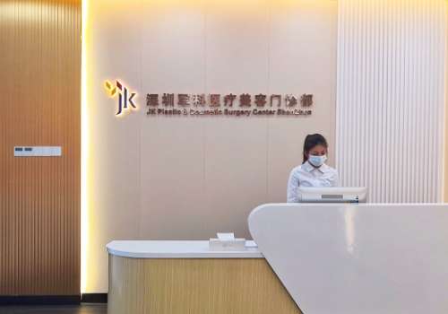 深圳軍科醫(yī)療割雙眼皮怎么樣？備受推崇，并且在當(dāng)?shù)貥淞⑵鹆己玫目诒u(píng)價(jià)