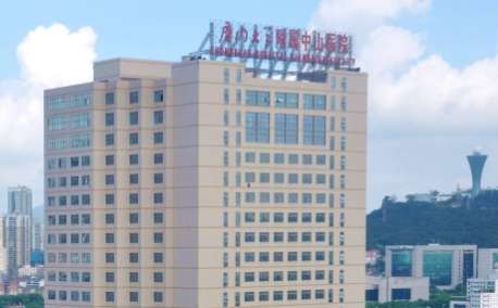 廈大附屬中山醫(yī)院整形科怎么樣？在福建地區(qū)占有很高的地位