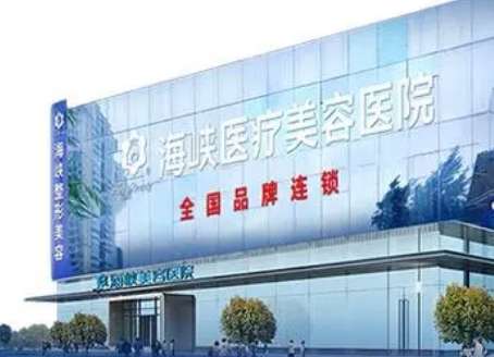 廣州瘦身醫(yī)美醫(yī)院排名！州美恩醫(yī)療美容醫(yī)院整體水平在國內(nèi)處于領(lǐng)先位置