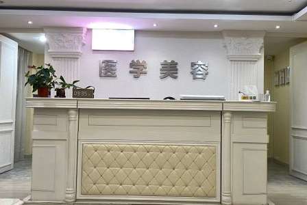 貴陽醫(yī)美整形醫(yī)生排名！唐修俊醫(yī)生從事整形工作20多年以來，在科室的地位比較高