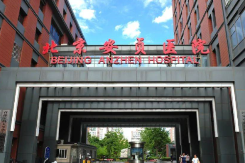 北京安貞醫(yī)院脂肪填充臉頰怎么樣?王海波|李斌斌|陳長永醫(yī)生案例一覽