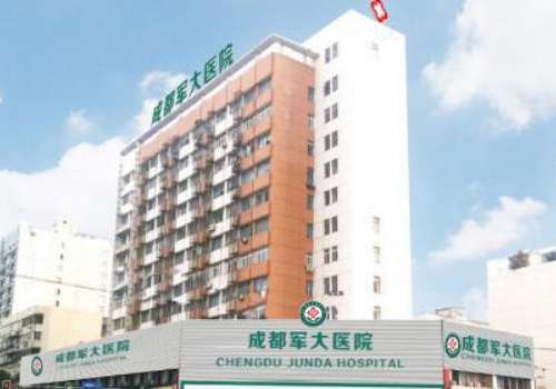 成都軍大整形吸脂怎么樣？作為高人氣整形機(jī)構(gòu)，抽脂技術(shù)備受關(guān)注