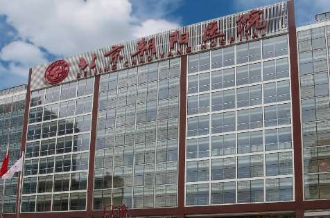 北京祛痘醫(yī)美推薦排名榜！北京朝陽醫(yī)院整形科成立的時間比較早