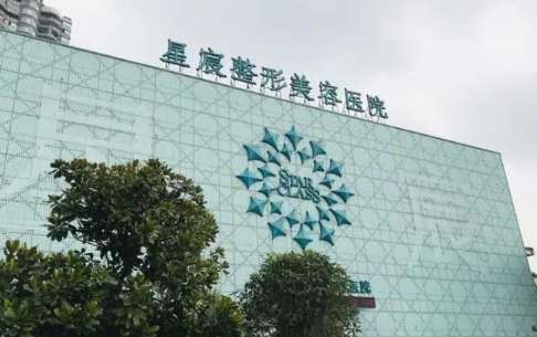 重慶星辰隆鼻效果怎么樣？重慶星辰隆鼻之后的結(jié)果比較好