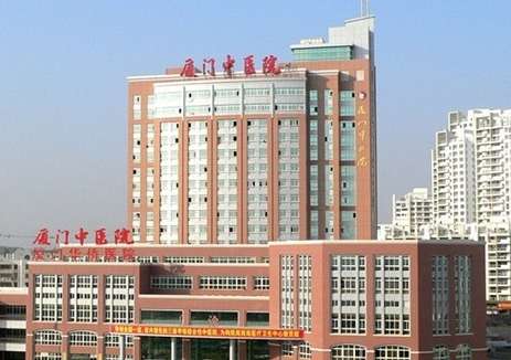 廈門市中醫(yī)院激光祛斑怎么樣？其中激光祛斑手術(shù)受到了很多求美者的高度評(píng)價(jià)