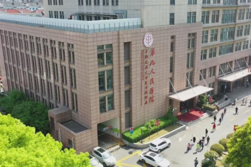 上海九院3.png