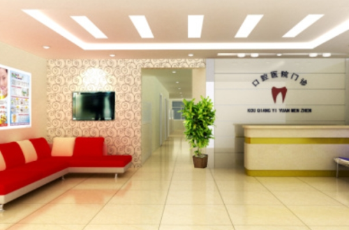 鄭州市二七區(qū)唯美時代口腔門診部種植牙怎么樣?楊銀峰醫(yī)生技術(shù)點(diǎn)評