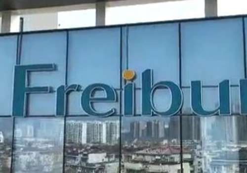 弗賴堡口腔醫(yī)院在哪里？位于南京市建鄴區(qū)漢中門大街77號，有著很好的地理位置