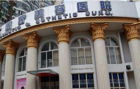 廣州晏博士醫(yī)療美容怎么樣？獨(dú)特的整形手法以及專業(yè)醫(yī)美團(tuán)隊(duì)