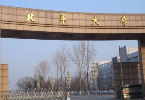 北華大學(xué)口腔醫(yī)學(xué)院怎么樣？有口腔綜合診療機(jī)，光固化診療機(jī)等設(shè)備57臺