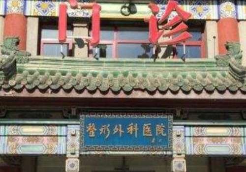 八大處張倜然雙眼皮怎么樣？在雙眼皮整形方面也可以根據(jù)求美者的需求定制合適的整形方案